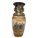 Satsuma-Style Porcelain Vase, 24" H