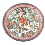 Gump's San Francisco Hand-Painted Porcelain Dish