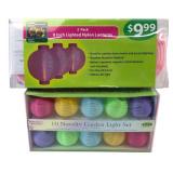 NIB Home Elements Lanterns and Garden Light Set