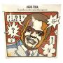 SEALED Joe Tex - From The Roots LP - M