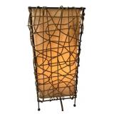 MCM Woven Rattan and Metal Table Lamp