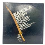 The Tribes - Bangla Desh - Vinyl Record - VG