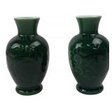 Avon Green Glass Vases Pair