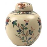 Chinese Hand Painted Floral Ginger Jar