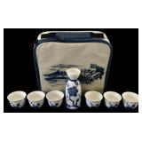 i2 HOME Porcelain Sake Set with Carrying Case