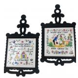 Lego Japan Cast Iron Framed Tile Trivets