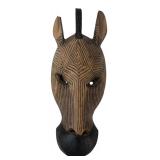 Carved Wood Zebra Mask 15"