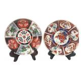 Japanese Imari Porcelain Wall Plaques - Pr