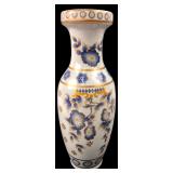 Chinese Blue & Gold Floral Porcelain Vase