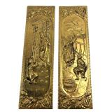 Pair of Embossed Brass Wall Plaques