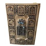 VTG Sinai Metal Bound Yom Kippur Prayer Book