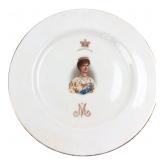 Royal Doulton 1911 Queen Mary Coronation Plate 8"