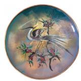 Holland Enamel on Copper Heron Bowl 8 3/4"