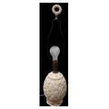 VTG Aladdin Alacite Glass Table Lamp