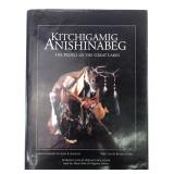 Alan Kamuda Signed Kitchigamig Anishinabeg