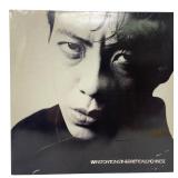 Winston Tong - Theoretically Chinese - LP - VG+
