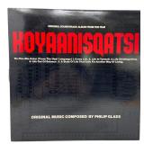 Philip Glass - Koyaanisqatsi - LP - VG+