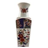 Imari Style Porcelain Square Vase