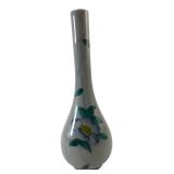 Kutani Seikou Japanese Porcelain Bud Vase