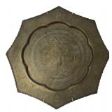 Engraved Brass Chinese Motif Charger 15 in