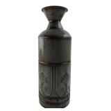 Ashland Embossed Metal Floral Container 15"