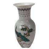 Chinese Porcelain Peacock & Calligraphy Vase 6" H