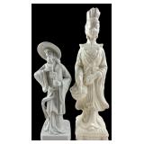 Ardco Japan White Porcelain Asian Figurines