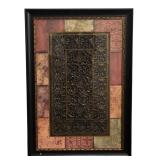 Kirkland's Framed Embossed Floral Wall Art