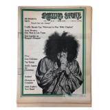 Rolling Stone No. 25 Jan 4 1969 MC5 Cover