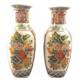Pair of Japanese Satsuma Style Floral Vases