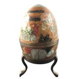 Enameled Brass Egg Trinket Box on Stand