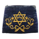 Embroidered Velvet Tallit Bag 10x8