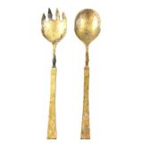 Vintage Brass Salad Serving Set