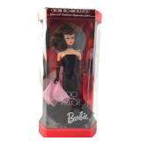 1994 Mattel Barbie Solo in the Spotlight Doll
