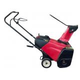 Honda HS621 Single-Stage Snow Blower