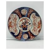 Japanese Imari Porcelain Plate-7853