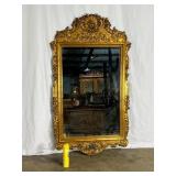Ornate Gold Gilt Wall Mirror-8131