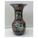 Porcelain Vase-8325