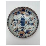 Japanese Imari Porcelain Plate-7825