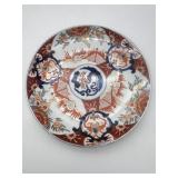 Japanese Imari Porcelain Charger ï¿½ 6669