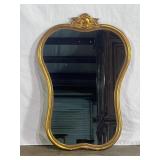 Ornate Gilt Framed Wall Mirror-8297