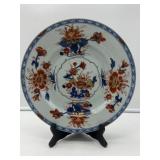 Imari-Style Porcelain Plate-7853
