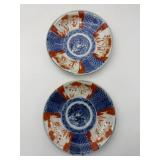 2 Imari Plates-8236