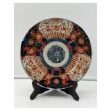 Imari Decorative Porcelain Plate-8236