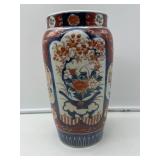 Imari Vase-8467