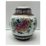 Porcelain Lidded Ginger Jar-7764