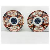 Japanese Imari Plates-8820