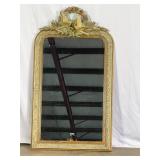 Antique Mirror with Birds-9028