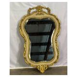 Ornate Gilded Wall Mirror-9046