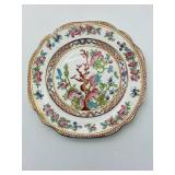 Small Indian Tree Decorative Plate